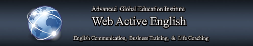 Web Active English